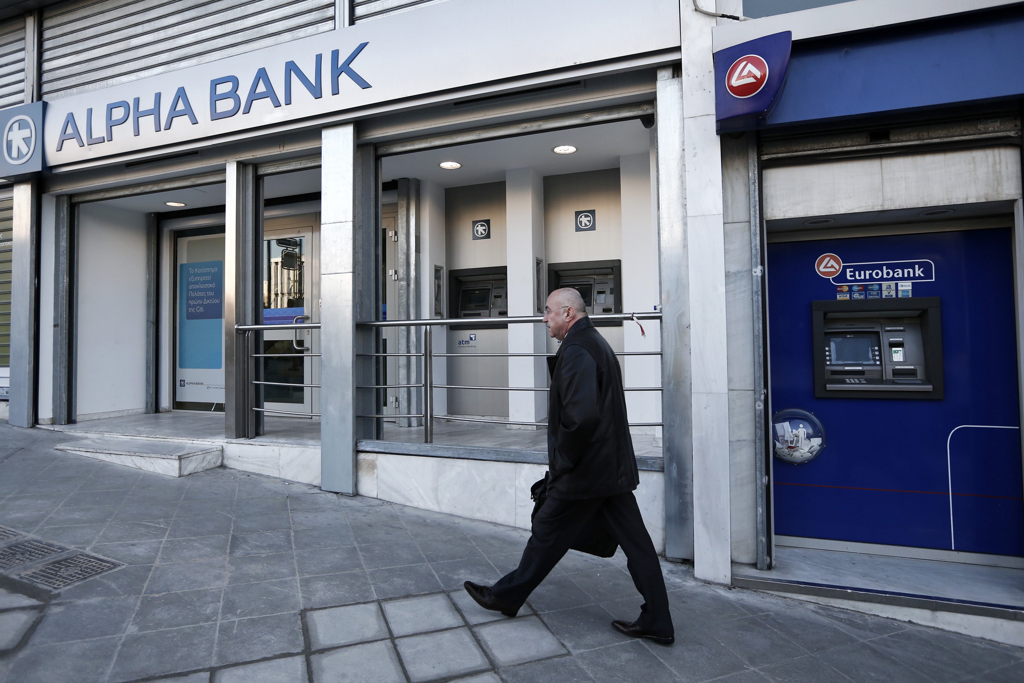 Αδεια για διαχείριση κόκκινων δανείων έλαβε η κοινή εταιρεία Alpha Bank – Eurobank