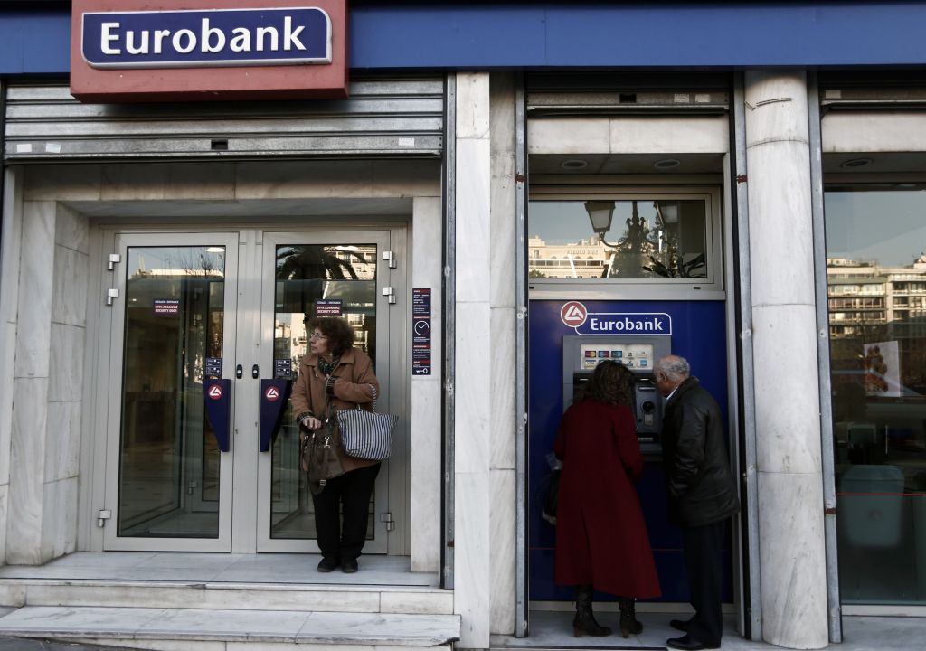 Αντικατάσταση μέλους του δ.σ. της Eurobank