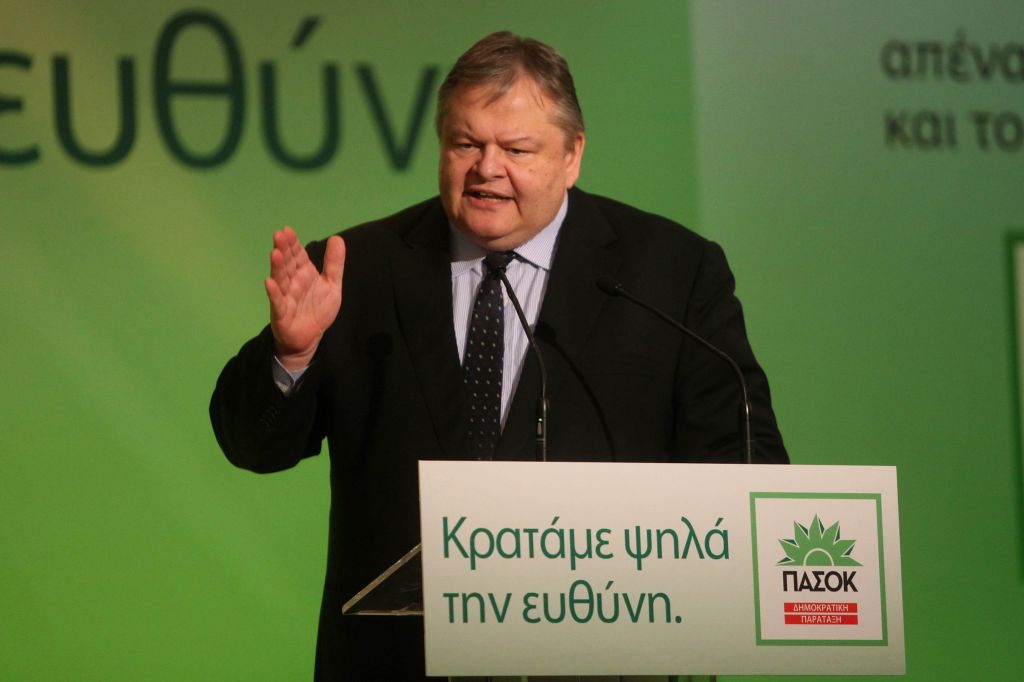 Βενιζέλος: Το ΠαΣοΚ πρέπει να πάρει την τρίτη εντολή