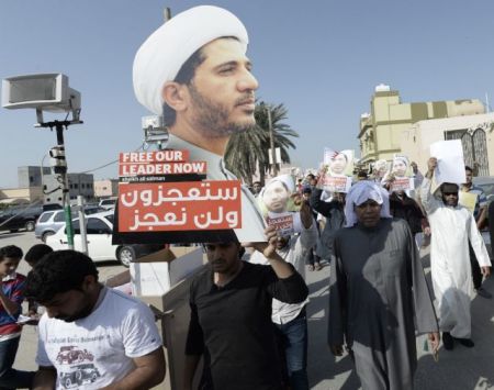 Μπαχρέιν:Για ανατροπή καθεστώτος θα δικαστεί ο αρχηγός αντιπολίτευσης