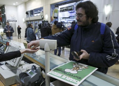 Με απόλυτη μυστικότητα τελέστηκε και η ταφή του Σερίφ Κουασί