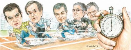 It’s “all or nothing”, while the economy suffers