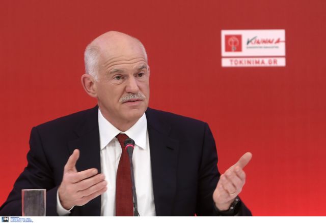 Παπανδρέου: Δε θα συνεργαστώ μετεκλογικά με τον Αντώνη Σαμαρά