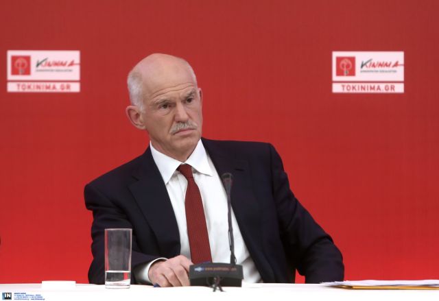 Papandreou proposes a new referendum for exiting the crisis
