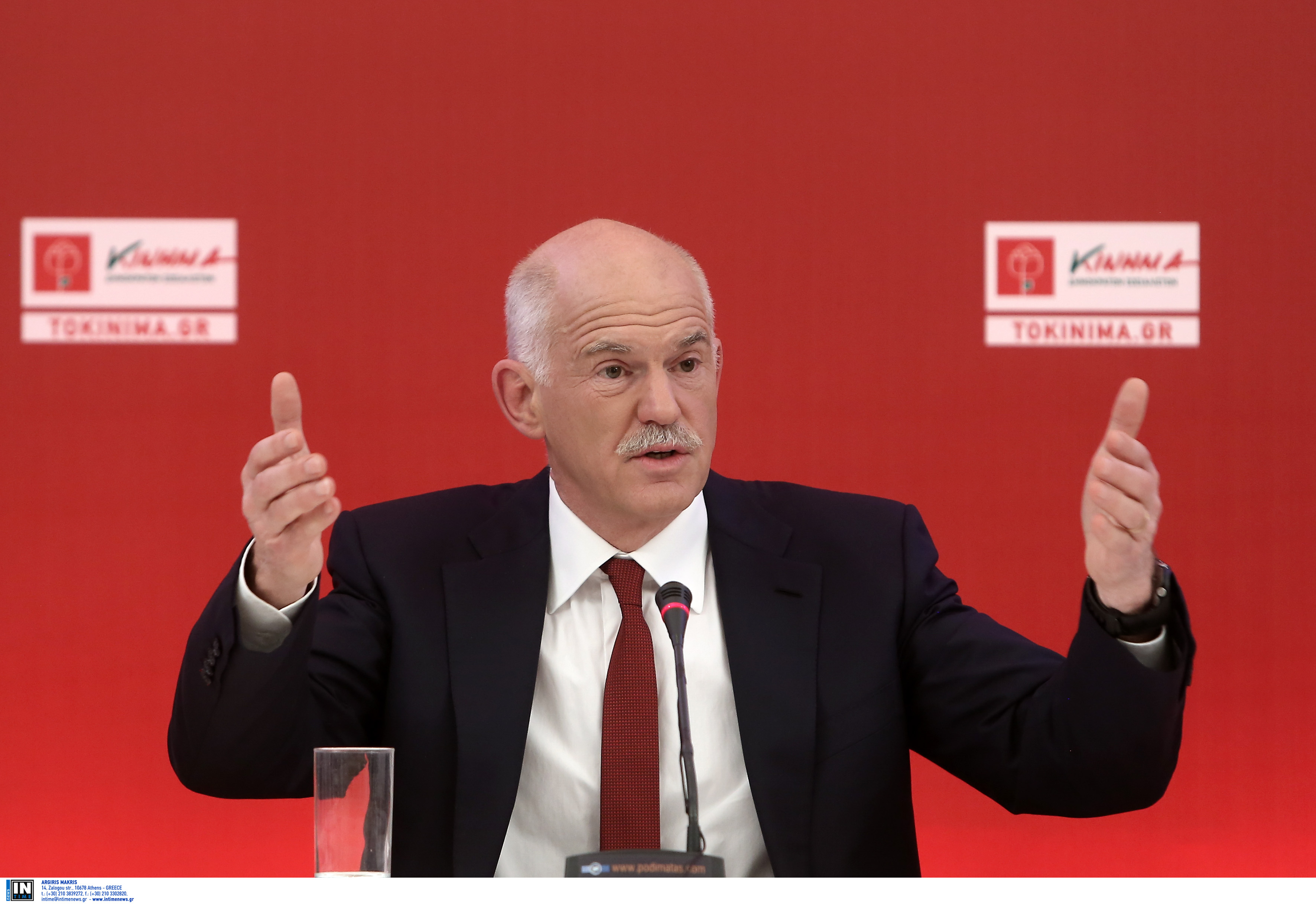 Δημοψήφισμα για τον τρόπο εξόδου από την κρίση ζητάει ο Γ. Παπανδρέου