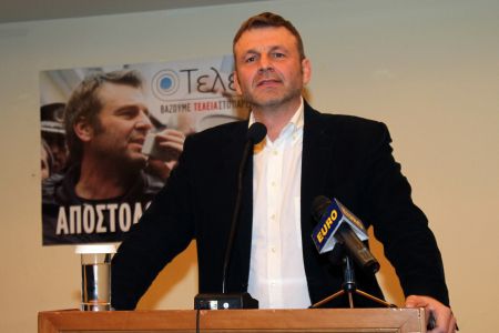 Ιδιότυπο εκλογικό ντέρμπι μεταξύ Ενωσης Κεντρώων και Τελείας