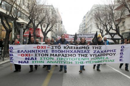 Συνάντηση Λαφαζάνη με εργαζόμενους της ΕΒΖ την Τετάρτη