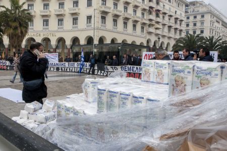 Τέλος στην κατάληψη των γραφείων της ΕΒΖ