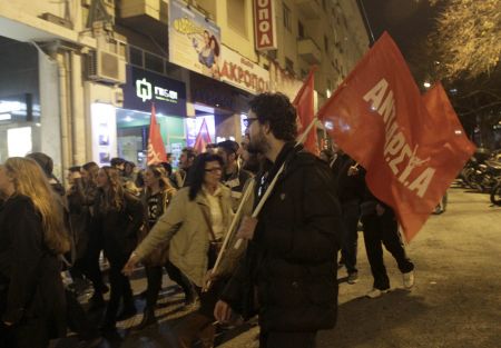 Συγκέντρωση διαμαρτυρίας της ΑΝΤΑΡΣΥΑ κατά των μνημονίων