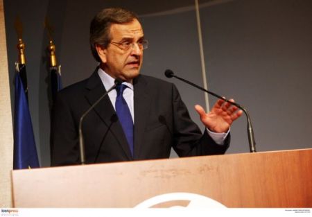 Σαμαράς: «ΣΥΡΙΖΑ ίσον μνημόνια – η ΝΔ θα κερδίσει τις εκλογές»