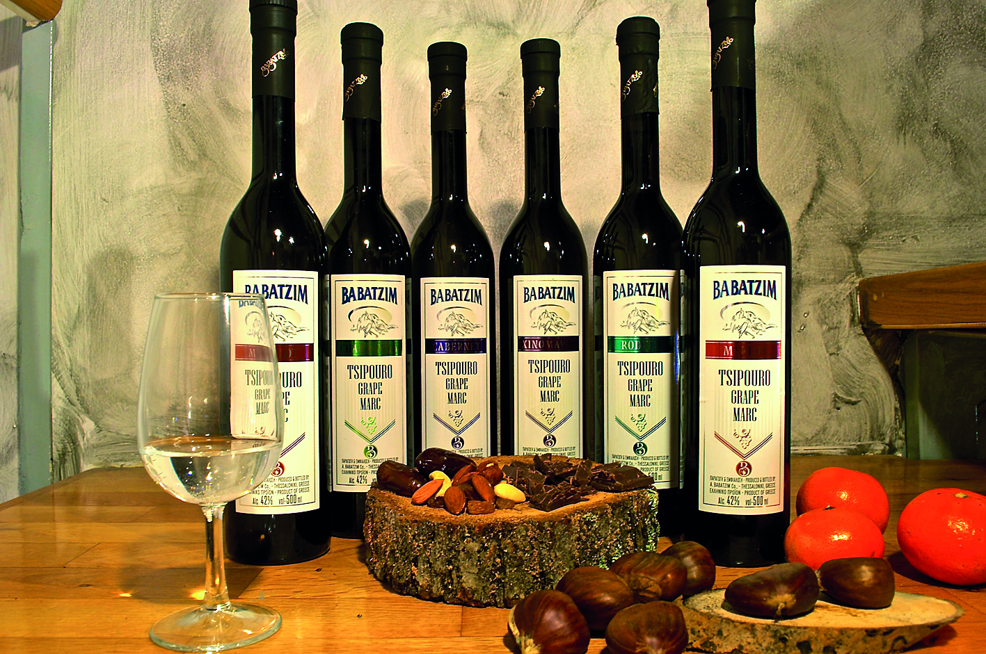 Εδώ Θεσσαλονίκη: Αποστάγματα Μπαμπατζίμ