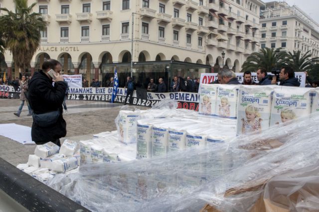 Ακόμη ένα χτύπημα για την Ελληνική Βιομηχανία Ζάχαρης