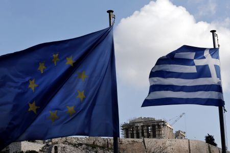 Κομισιόν: Στόχος η εξεύρεση αμοιβαίας επωφελούς λύσης για την Ελλάδα