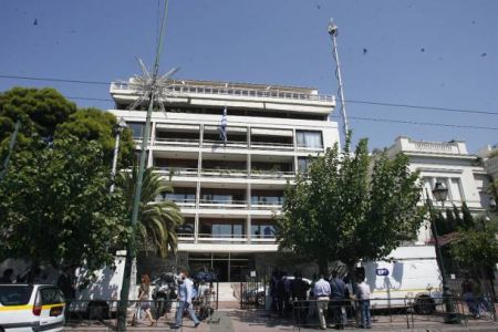 Νομοσχέδιο σε δημόσια διαβούλευση πέντε ημέρες πριν τις εκλογές