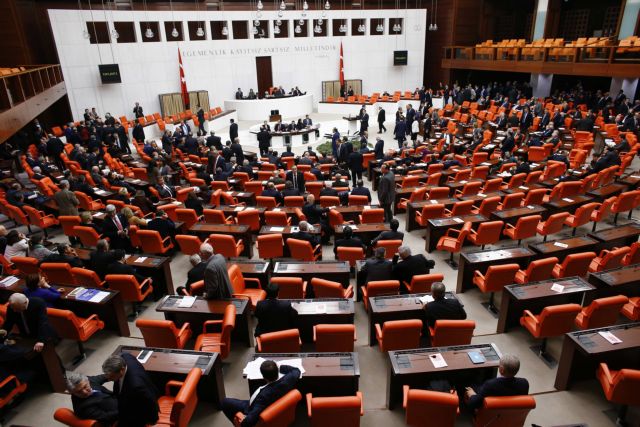 Τουρκία: Εδωσε ψήφισμα στο Ευρωκοινοβούλιο για το θέμα των Αρμενίων