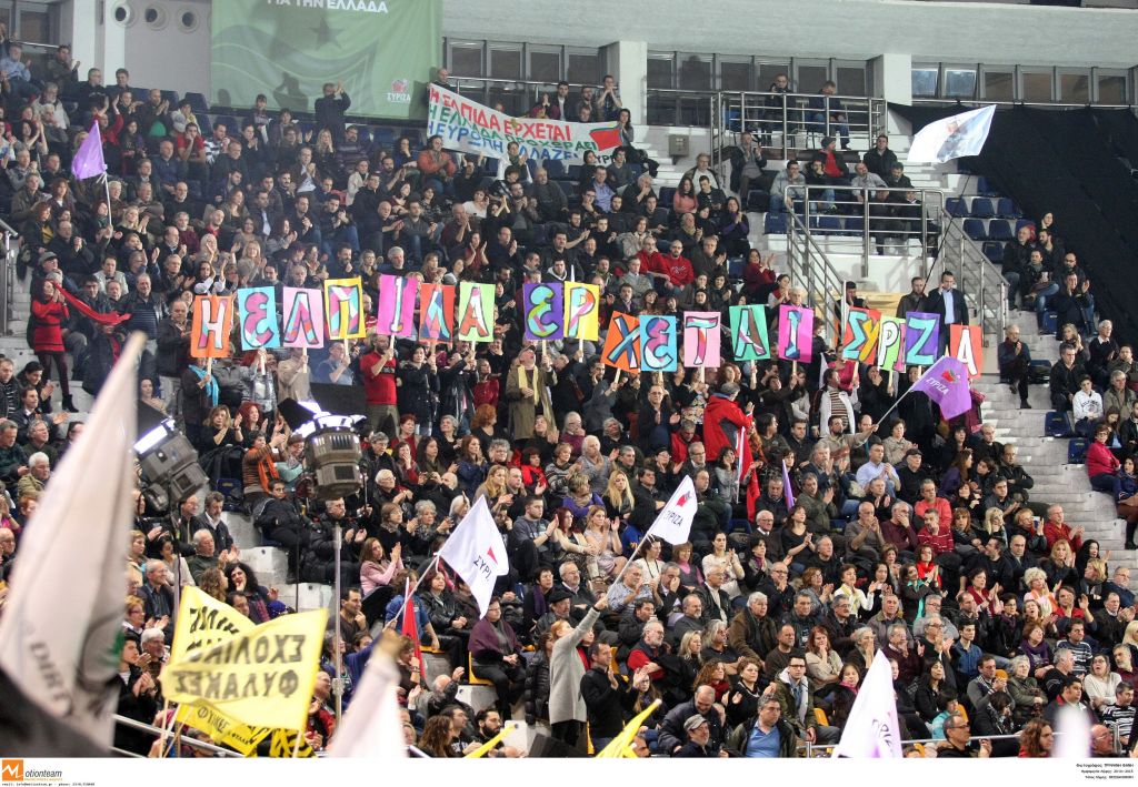 «Η Ελλάδα και πάλι στο σταυροδρόμι»