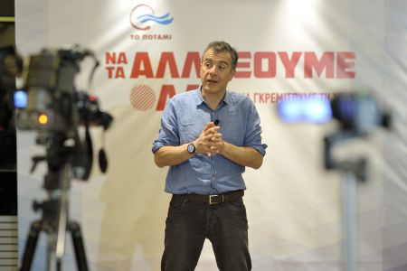 Στ. Θεοδωράκης: «Στοιχείο όλου του πολιτικού συστήματος η ανευθυνότητα»