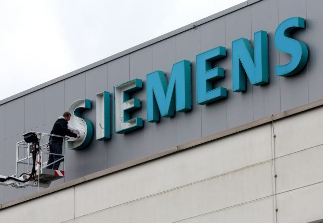 Varoufakis: “Government committed to clearing up the Siemens scandal”