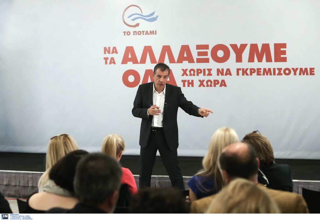 Oκτώ πρώην στελέχη του Ποταμιού στηρίζουν Τσίπρα