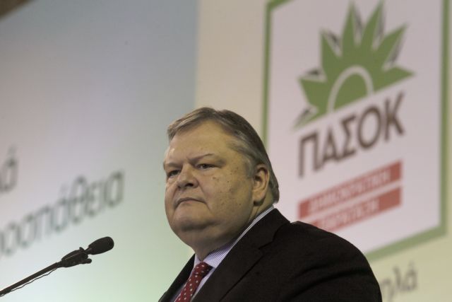 Βενιζέλος: Η κυβέρνηση δεν μπορεί να υλοποιήσει τις εξαγγελίες της