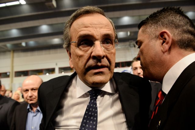 Top New Democracy executives directly challenge Antonis Samaras