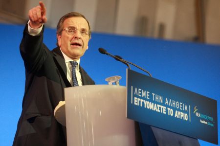 Αντώνης Σαμαράς: «Ναι στην Ελλάδα και την Ευρώπη όχι στην περιπέτεια και τον τυχοδιωκτισμό»