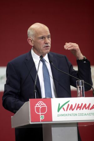 Μέτωπο Παπανδρέου κατά της ΝΔ