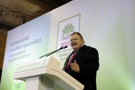 Βενιζέλος: «Δύο σημαντικές αποφάσεις έλαβε η Ευρωπαϊκή Κεντρική Τράπεζα»