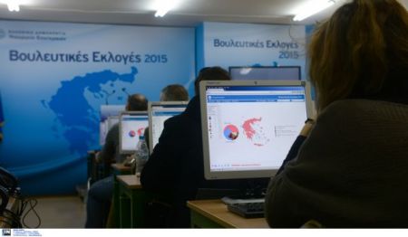 Την Παρασκευή η τελική πρόβα των εκλογών στο υπουργείο Εσωτερικών