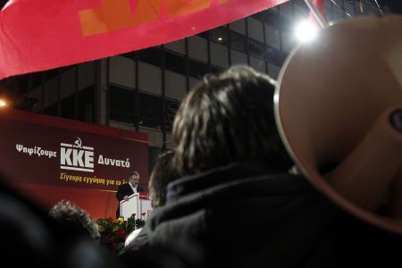 ΚΚΕ: Ναρκοθετημένο το νέο παραγωγικό μοντέλο για τη λαϊκή πλειοψηφία