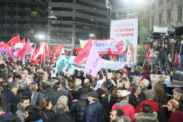 SYRIZA’s first legislative bills after forming a government | tovima.gr