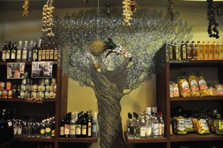 Γευστική e-Στοά των Αθανάτων