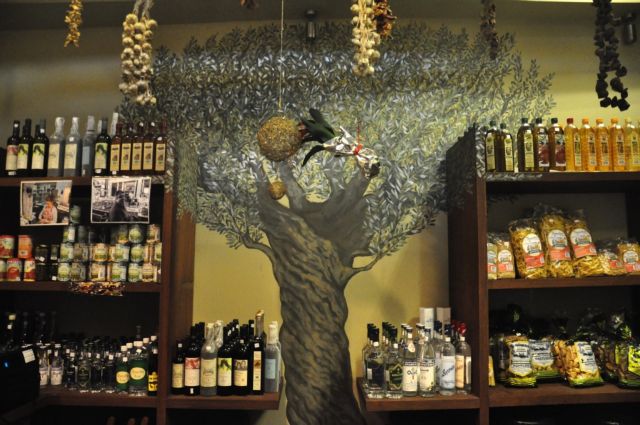 Γευστική e-Στοά των Αθανάτων