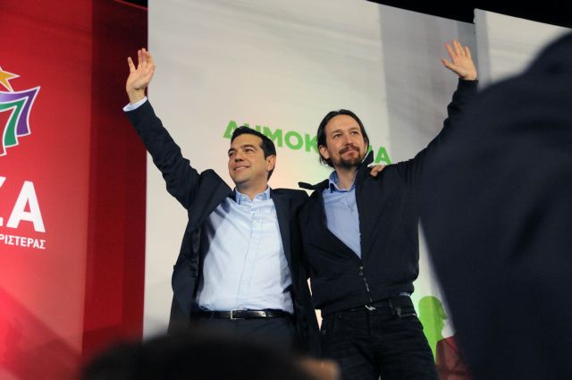 Guardian: Σημαντική για το ισπανικό Podemos η νίκη του Σύριζα στην Ελλάδα