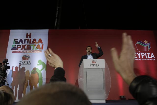 Η χρονιά της μεγάλης… κυβίστησης