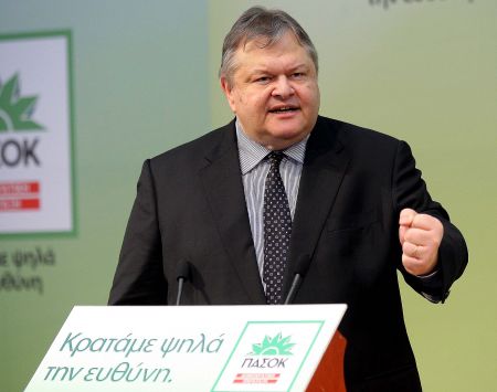 Βενιζέλος: Για την αποτυχία του ΠαΣοΚ υπάρχει ευθύνη με ονοματεπώνυμο