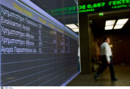 Σταθεροποιητικά το Χρηματιστήριο Αθηνών την Τετάρτη