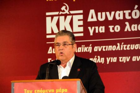 Ο Περισσός «με το όπλο παρά πόδα»