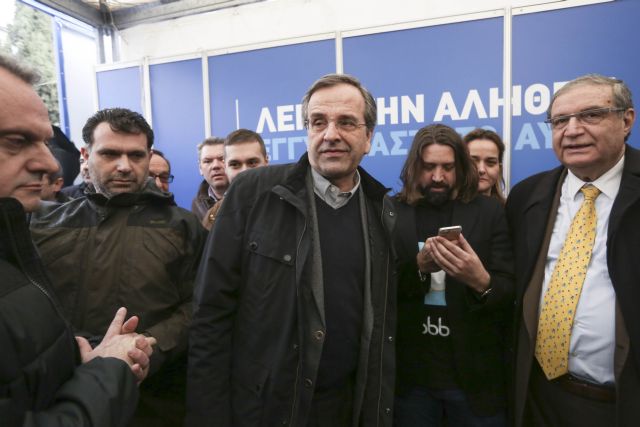 Βαρύ κλίμα στα γραφεία της Νέας Δημοκρατίας – Εκτακτο συνέδριο εξετάζει ο Σαμαράς – Αρχισαν τα καραμανλικά πυρά