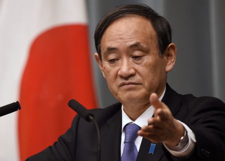 Επιβεβαιώνει το Τόκιο την εκτέλεση του ομήρου από τους τζιχαντιστές