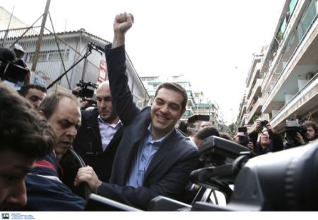 Official projection gives SYRIZA 149-151 seats in Parliament