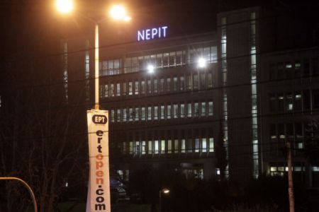 Σε εξέλιξη το συλλαλητήριο της ΠΟΣΠΕΡΤ στο Ραδιομέγαρο