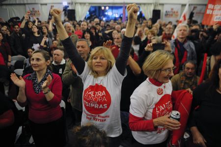 Πορτογαλία-Σοσιαλιστές: Μήνυμα αλλαγής στην ΕΕ η νίκη ΣΥΡΙΖΑ