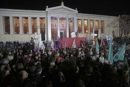 Guardian: «Να σεβαστούμε τη νίκη του ΣΥΡΙΖΑ»