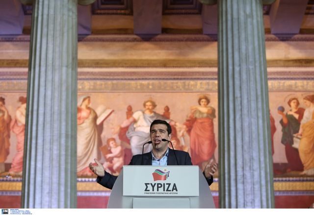 Tsipras: “The Greek people wrote history, Greece is turning a page”