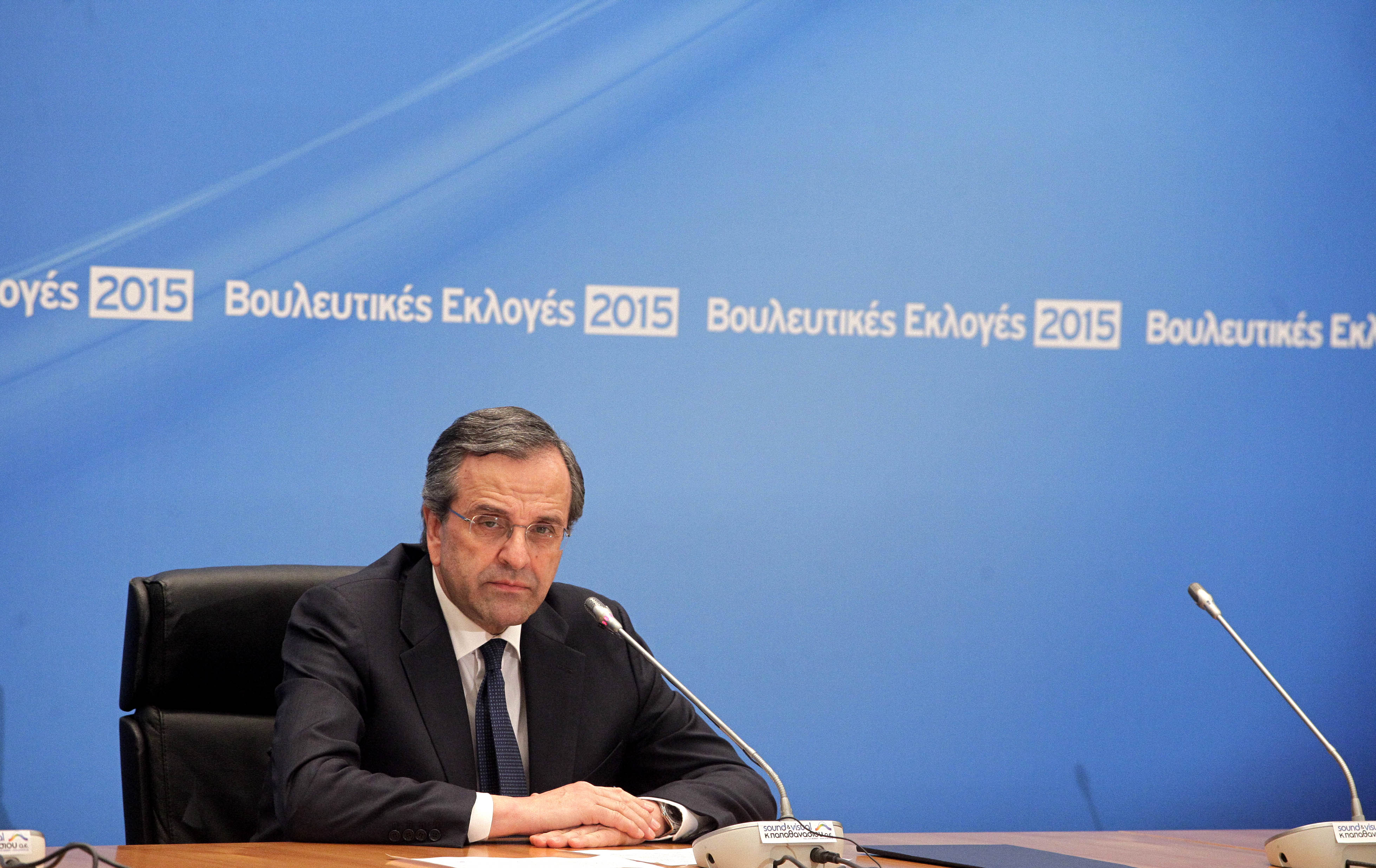 Σε μακρά περίοδο εσωστρέφειας η Νέα Δημοκρατία – Σε πολιτική επαναφορά ελπίζει ο Αντώνης Σαμαράς