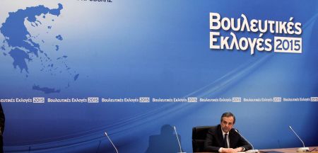 Σαμαράς προς Ντ΄Εστέν: «Η πολιτική μας μάχη συνεχίζεται»