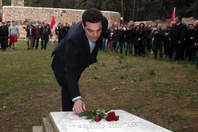 Alexis Tsipras sworn in as new Prime Minister of Greece