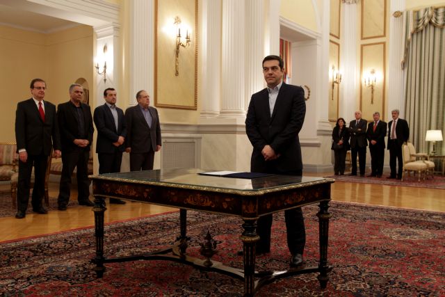 Government announces the new ministerial cabinet | tovima.gr