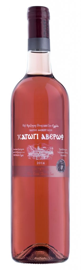 Κατώγι Αβέρωφ Ροζέ